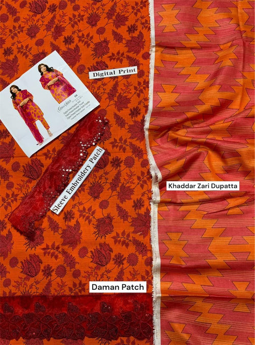 CROOS STICH-KHADDAR UNSTICH 3pc(WA-845)